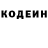 Метадон белоснежный Mixa Semenuk