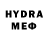 МЕТАМФЕТАМИН винт Altana Auyrova