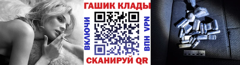 ГАШ AMNESIA HAZE  купить закладку  блэк спрут маркетплейс  Медынь 
