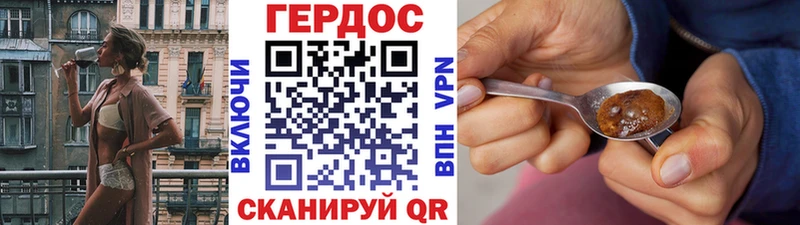 гидра зеркало  Медынь  ГЕРОИН VHQ  хочу наркоту 