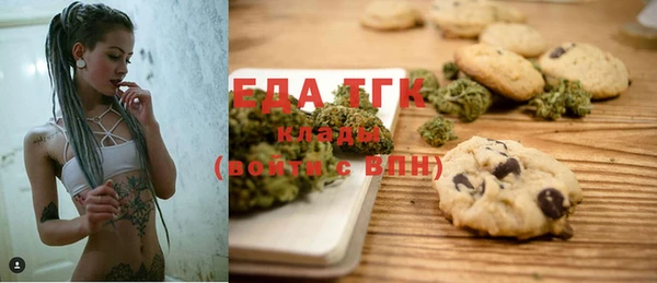 меф Майский