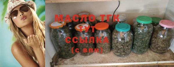 ALPHA-PVP Медногорск
