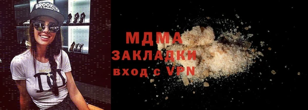 кокс Магадан