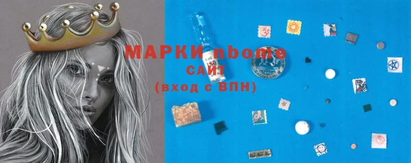 mdma Магас