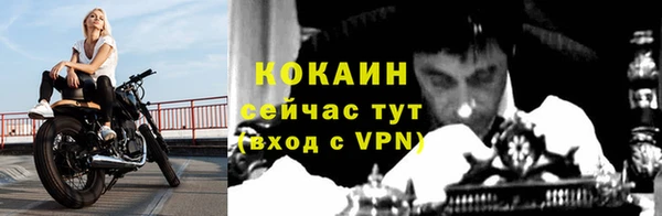 mix Орск