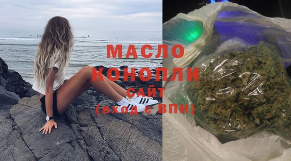 ALPHA-PVP Медногорск
