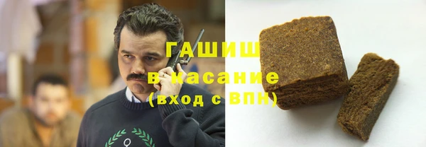 меф Майский