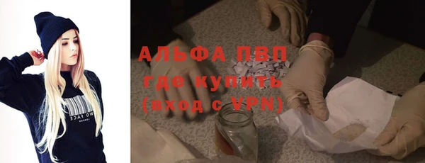 mdma Магас