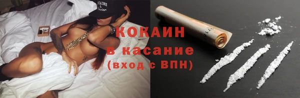 трава Мегион