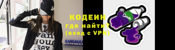 MDMA Premium VHQ Великий Новгород