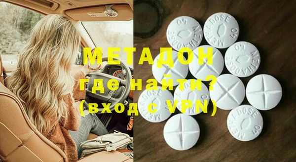 винт Медвежьегорск