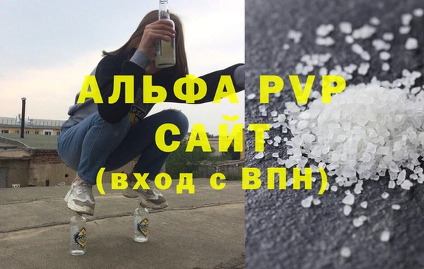 mdma Магас