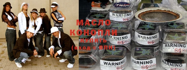 меф Майский
