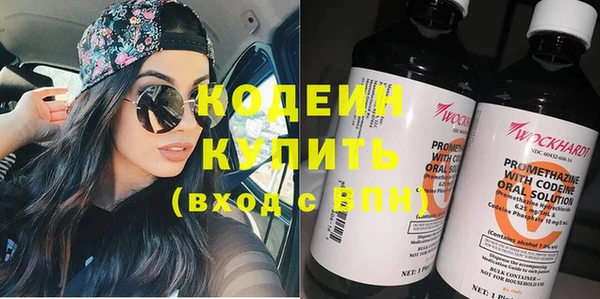 кокс Магадан