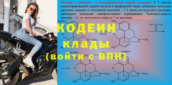 меф Майский