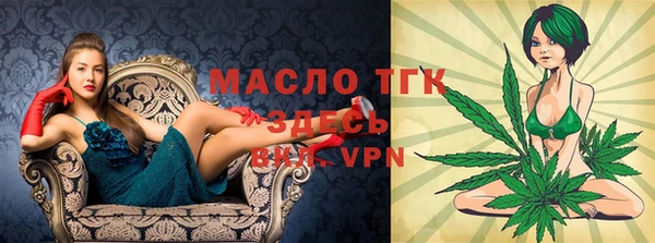 кокс Магадан