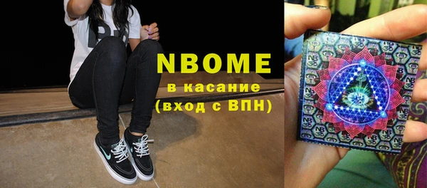 меф Майский