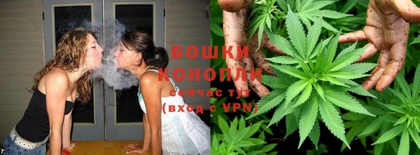 винт Медвежьегорск
