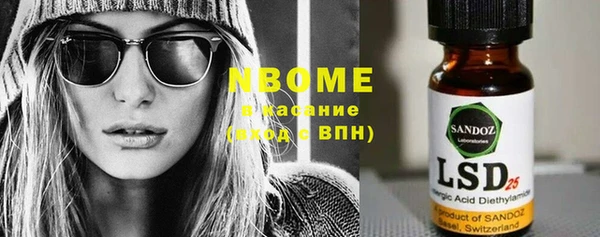 кокс Магадан