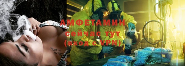 mdma Магас