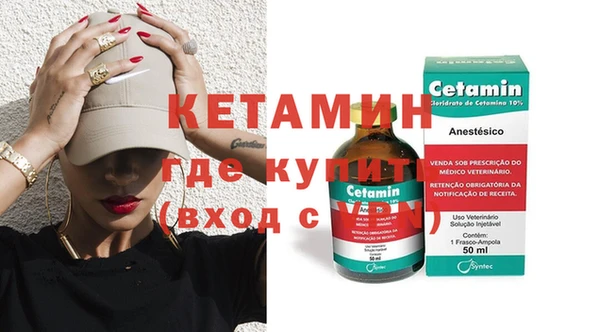 меф Майский