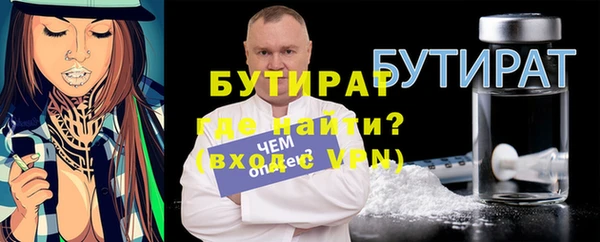кокс Магадан