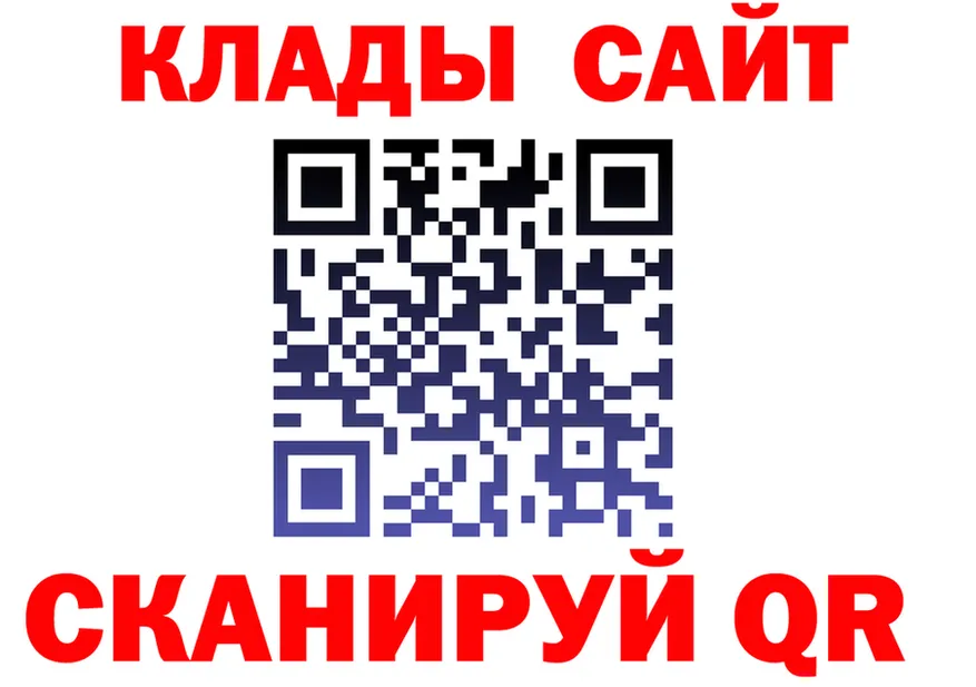 Метадон VHQ как войти это гидра Медынь