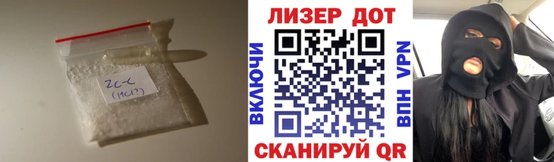 Лсд 25 экстази ecstasy Медынь